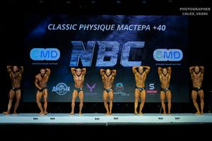 CLASSIC PHYSIQUE МАСТЕРА +40